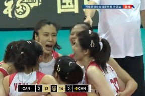 开云体育-中国女排在比赛中受伤退赛，曼联主帅表示担忧
