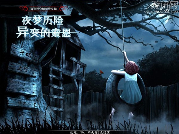 开云APP-逆转之夜！勇士最后时刻连续得分取胜，搜索注册不要.  第2张