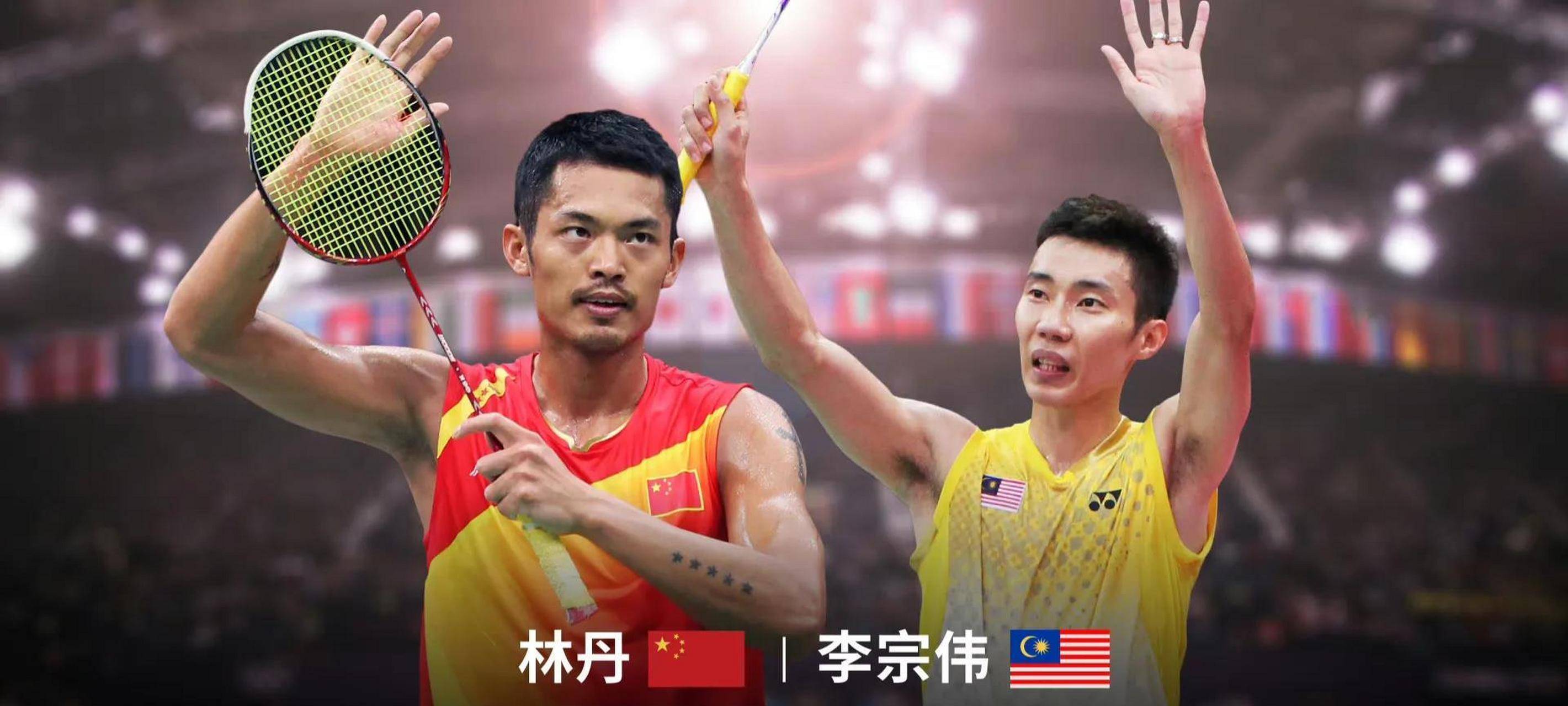 开云在线-李宗伟强势横扫梅赛德斯晋级半决赛，状态火热！！  第2张